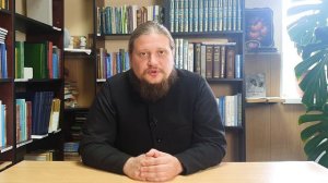 Как христианство пришло на Русь
