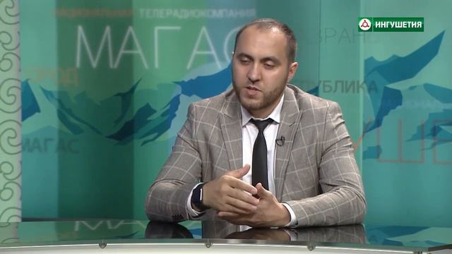 Кадров ингушетия