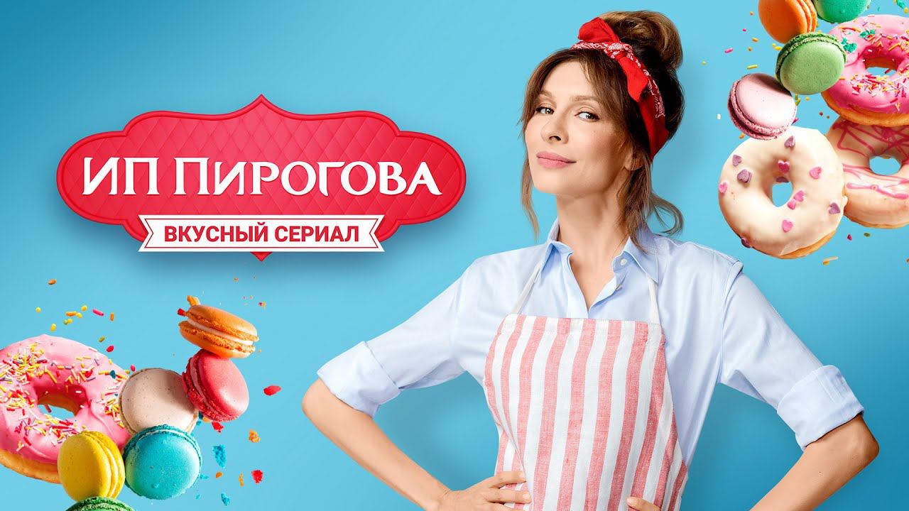 14 лучших русских сериалов про бизнесменов