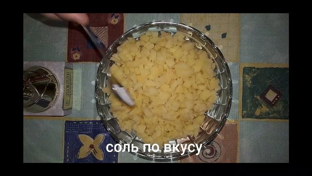 Забытый рецепт салата с советских времен, картофельный салат с солеными огурцами. Пошаговый рецепт.