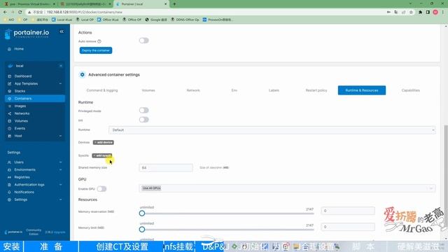 【更新】免费开源影音服务Jellyfin部署，PVE下LXC套娃安装Debian Docker，核显硬解转码以N5105为例低功耗intel CPU核显通用 смотреть онлайн