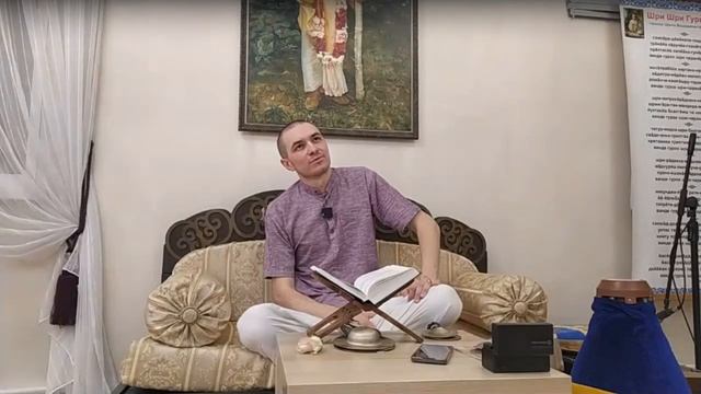 ШБ 4.30.1 Акрура Гаура дас смотреть онлайн