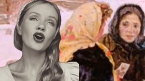 «Ты постой постой, красавица моя»