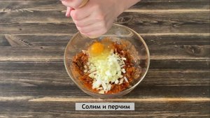 Настоящие вкусные КОТЛЕТЫ из обычной КИЛЬКИ