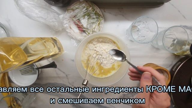 банановые оладья / панкейки ПРОСТОЙ РЕЦЕПТ с которым справится даже РЕБЁНОК ! смотреть онлайн