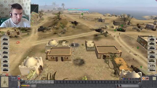 КРЕПОСТЬ В ПУСТЫНЕ Ч. 2. ЦЕЛЫЙ ФЛОТ НА ЯКОРЬ! - В Тылу Врага: Братья По Оружию 2 / Men of War #13 смотреть онлайн