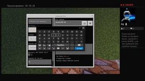 как создать херобрина в майнкрафт!
