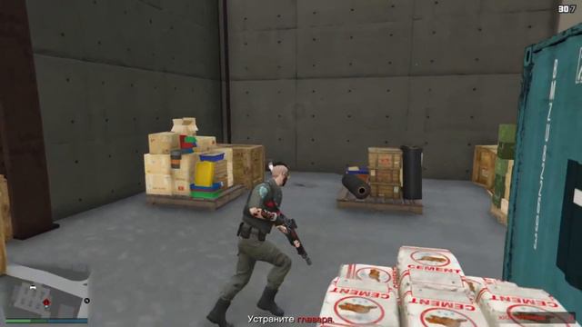 Бородатый GTAшник l что я тебе такого сделал? смотреть онлайн