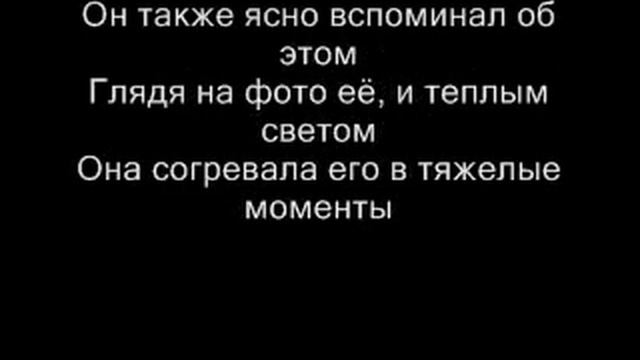 Jandro - Я помню❤️ смотреть онлайн
