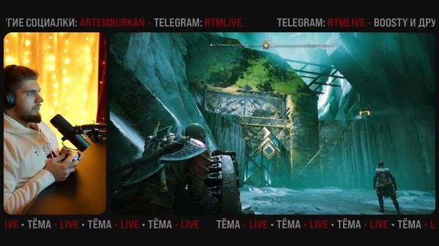Прохождение God of War без рекламы и донатов / Максимальная сложность