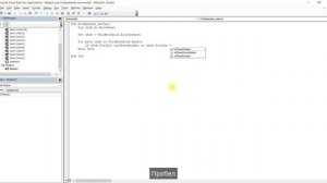 КАК ОТОБРАЗИТЬ ВСЕ СКРЫТЫЕ ЛИСТЫ В EXCEL // ЦИКЛ FOR EACH + IF VBA IN EXCEL