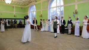 Зомби-менуэт (Испанский менуэт, Menuet d'Espagne)