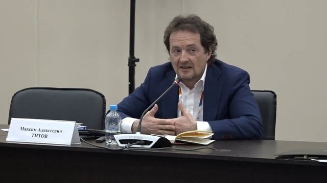 Максим Титов, Центр ЭНЕРПО Европейского университета, Эволюция факторов устойчивого развития (ESG) смотреть онлайн