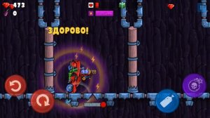 Car Eats Car 2 - Racing Game! Спортивный автомобиль! Хищные машины 2 прохождение