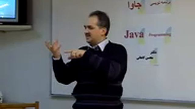 Java programming 7   برنامه نویسی جاوا смотреть онлайн