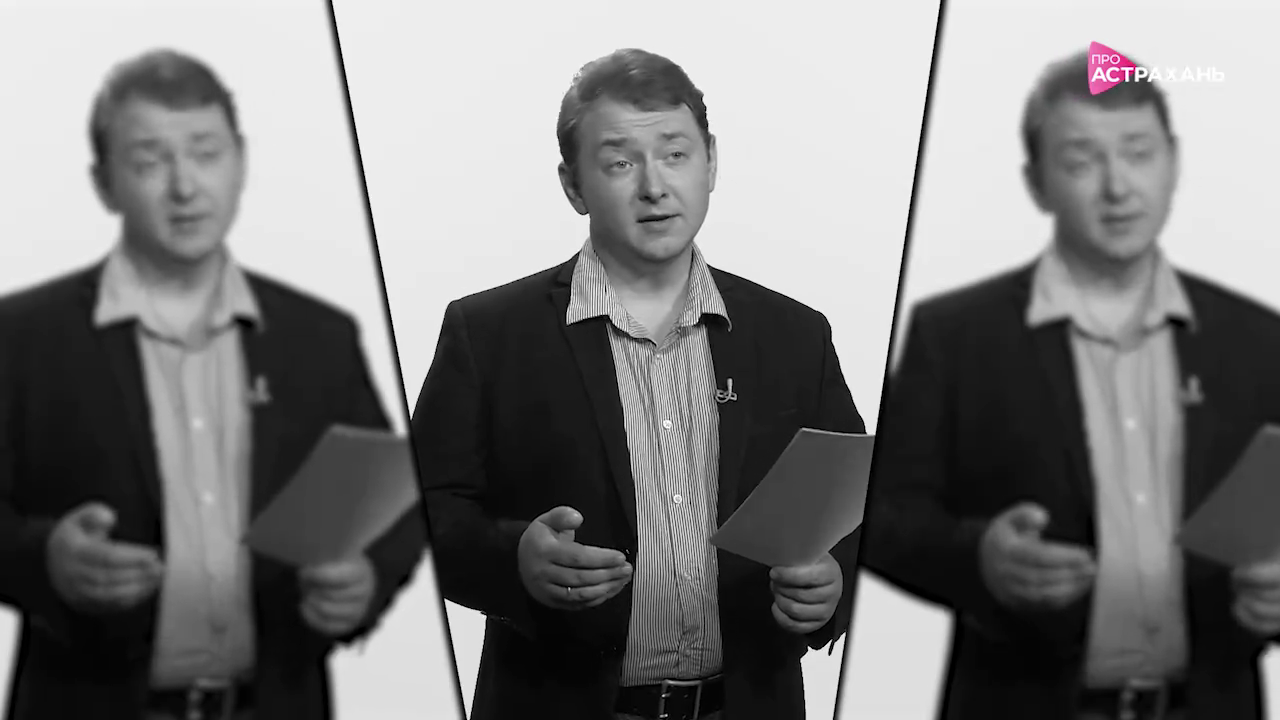 ПРОчитаем | Михаил Сабитов