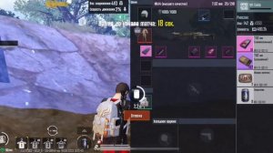 Бомж с мк14 до фулл 6?! Золотой ящик с босса на 3 карте метро рояль?! PUBG metro