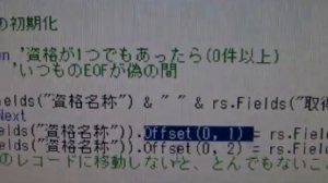 ３．３．４ エラー処理 と マスターの設定方法 QA1221