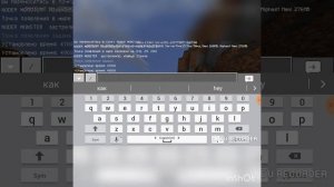 Как сделать команду утра и ночь в MINECRAFT майнкрафт ре и в Krealis