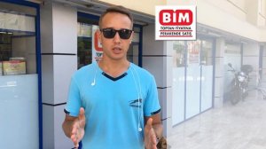 Турция Анталия (Анталья) Мобильная Связь Купить SIM Сим карту