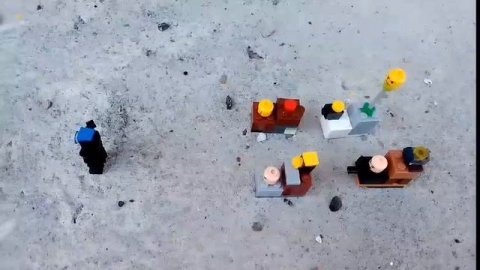 предательство