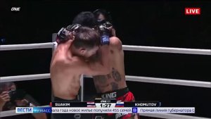 Кузбасс против Таиланда: Кирилл Хомутов победил на турнире «ONE Championship»