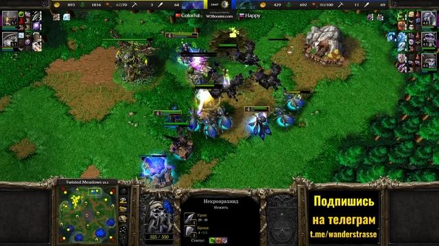 Это Starcraft 2? Хэппи застроил всю карту своими базами за Нежить в Warcraft 3 Reforged