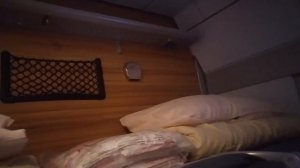 Новый вагон RIC ржд