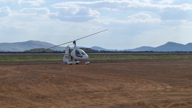 ASRA 2016 смотреть онлайн