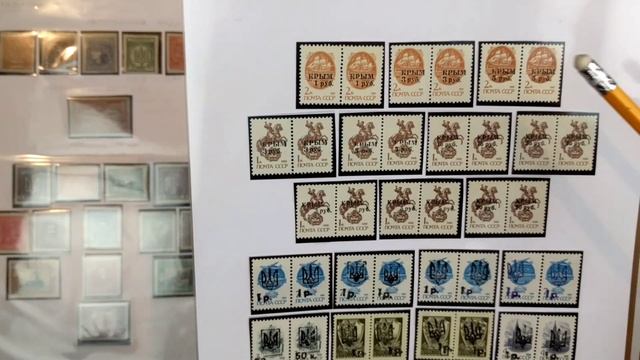 Украина. Надпечатки на марках СССР. На дворе мочало начинай сначала. смотреть онлайн