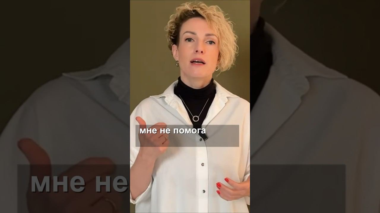 ГЛАВНОЕ ПРАВИЛО ПОВЫШЕНИЯ #руководитель #обучениеруководителя #umetrica