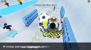 [ИВЕНТ] Как получить MAN CITY КРЫЛЬЯ в MAN CITY BLUE MOON | Roblox