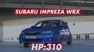 2007 SUBARU IMPREZA WRX! - СТОИТ ЛИ БРАТЬ?!