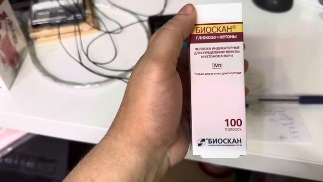 Дневник похудения / Разгребаю стол / Меню на 1200 Ккал / Мои тарелочки