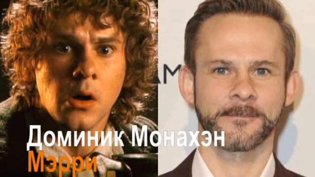 Актеры Властелина колец. Тогда и сейчас