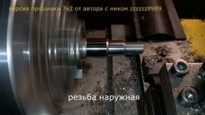 что может электронная гитара