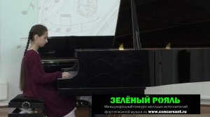 Р.Шуман. Народная песенка; П.Чайковский. Камаринская/ Приходько Полина | ЗЕЛЁНЫЙ РОЯЛЬ