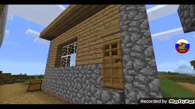 я пришёл в деревню и купил дом смотреть онлайн