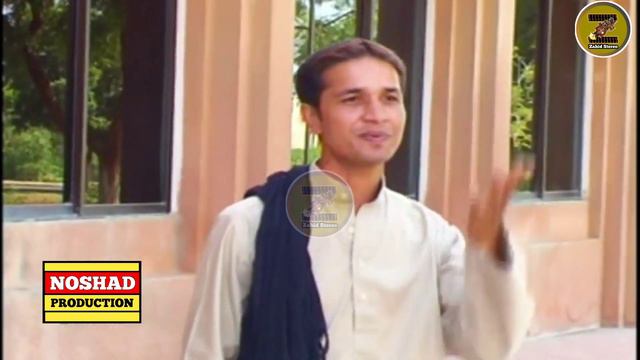 Balochi Songs | Allah Allah Werd Ma | Nawaz Baloch | Volume 01 | New Balochi 2020 Song |