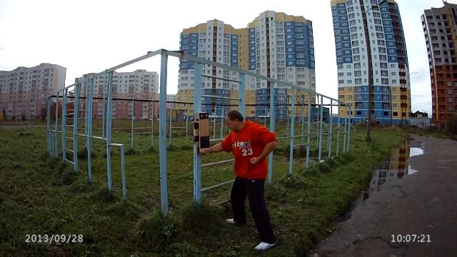 Макивара Бадюка-Шилова (МБШ). Школьная спортивная площадка. смотреть онлайн