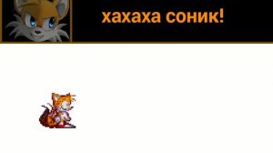 мини анимация