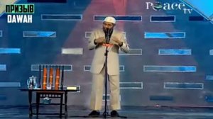 Доктор Закир Найк Обязательно ли принять ислам?