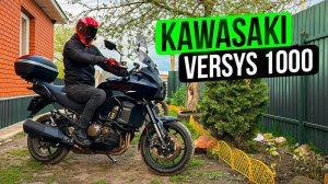 Обзор и тест-драйв Kawasaki Versys 1000 2014 года | Японский туристический мотоцикл