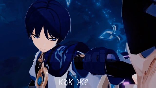 [°Эдит Странник~]Геншин Инпакт) смотреть онлайн