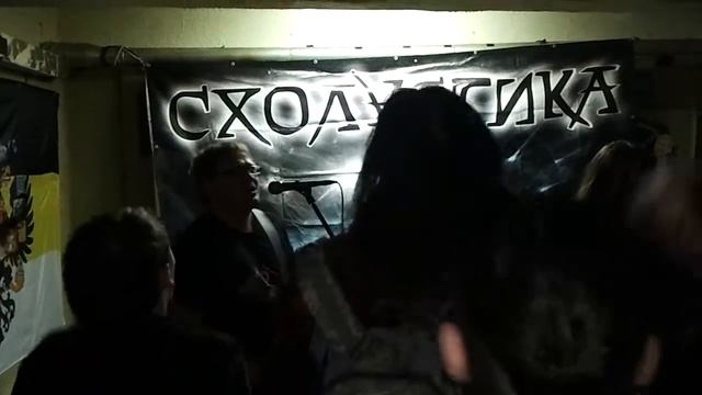 Схоластика - Танки смотреть онлайн