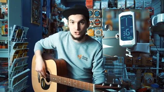 Как настроить гитару с помощью тюнера смотреть онлайн