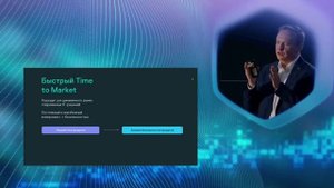 Возводим фортификационные сооружения. Безопасность 4.0. Новые требования киберфизического мира