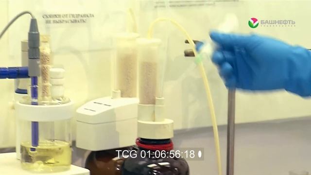 Уфаоргсинтез 60 смотреть онлайн