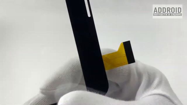 DP080133-F1 (Версия 6) (28089-21-1) смотреть онлайн