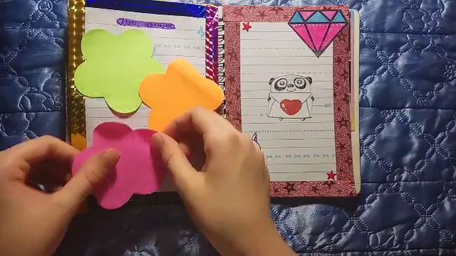 Две странички в лд. Заполняем.Личный дневник.Идеи.